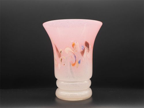 Beautiful Scottish Vasart Art Glass Vase