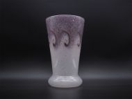 Beautiful Scottish Vasart Purple Flower Vase