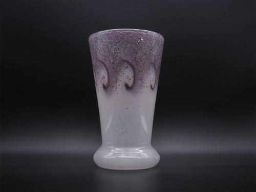 Beautiful Scottish Vasart Purple Flower Vase
