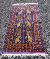 Rare Vintage Caucasian Pictorial Lion Rug