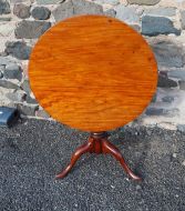 George 2nd Mahogany Birdcage Tripod Table