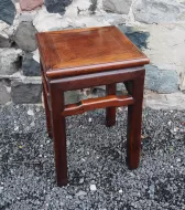 Heavy Chinese Rosewood Stand / Table