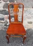 18th Century Dutch Walnut Hall Chair