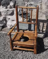 Georgian Ash & Elm Childs Potty Chair